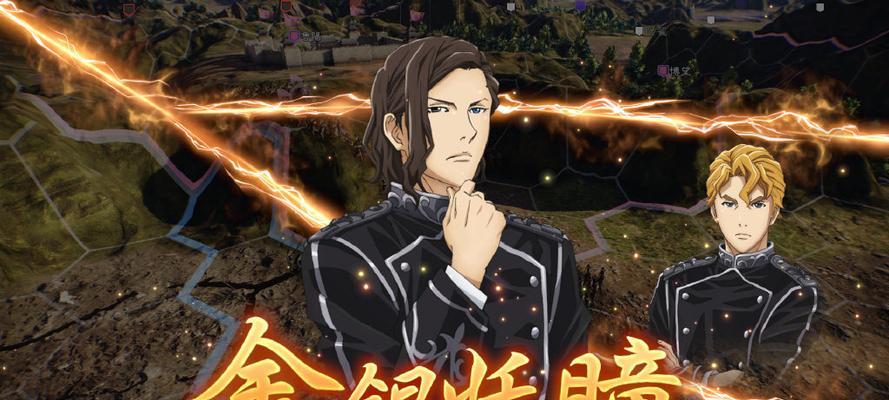 银河星石传说攻略（解密银河星石的秘密，抢先体验最强装备！）