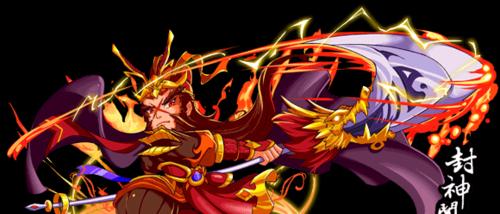 逆袭三国兽首，打破困境（绝地求生，无敌强化，畅快战斗）