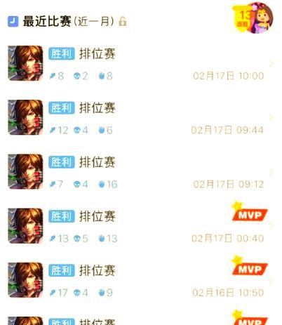 李白三军鼎立出装攻略（征战江山，备战从容）