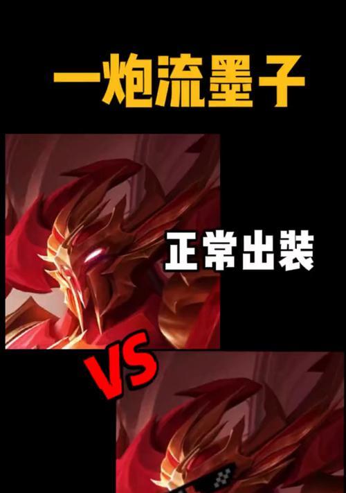 逃跑少年大神出装攻略大全（追寻最强装备，逃跑少年大神助你战无不胜！）