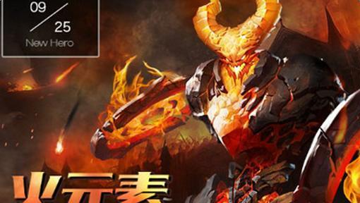 《小奇苍穹出装攻略最新版》（打造最强小奇英雄联盟新赛季必看攻略）