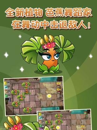 文明5玛雅新手攻略（提供实用技巧，助你称霸全球）