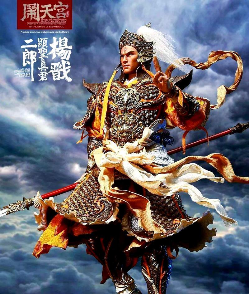 杨戬攻略与出装指南（打造强大的杨戬，让你称霸王者峡谷）