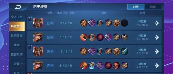 《奇葩玩法出装攻略》（不拘一格的蒙恬新玩法，让你领略另类战场魅力）