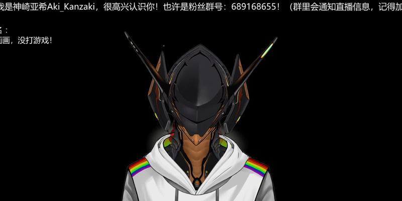 《掌握Volt游戏攻略，轻松成为游戏高手》（解密Volt游戏中的关卡技巧，助您一路通关无阻）
