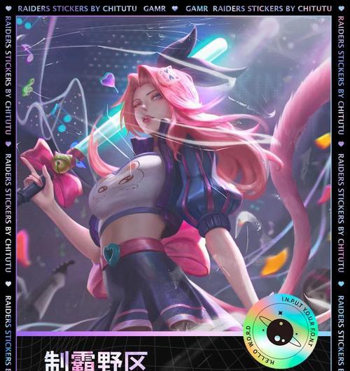 阿轲成名之战出装攻略（无处可逃的阿轲，威力无穷的刺客之道）