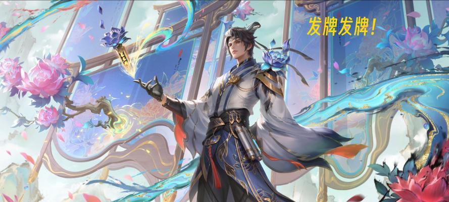 《狄仁杰极致出装思路攻略》（狄仁杰全能输出，打造无敌射手）