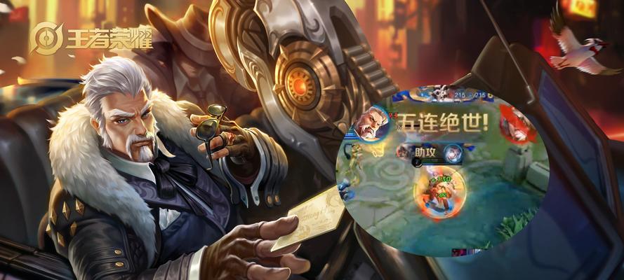 《炮船黄忠出装攻略大全》（掌握黄忠最强输出装备，成为游戏中的制霸者）