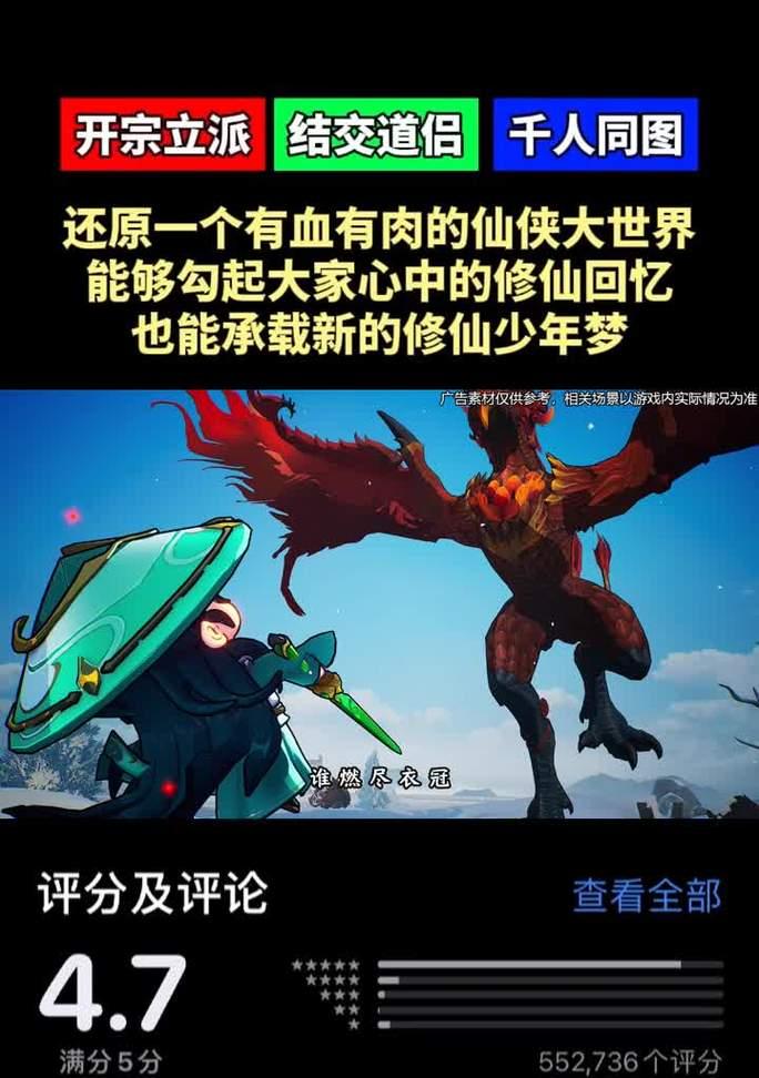 潘北真香出装铭文攻略（掌握最强潘北出装和铭文技巧，击败对手无往不胜！）