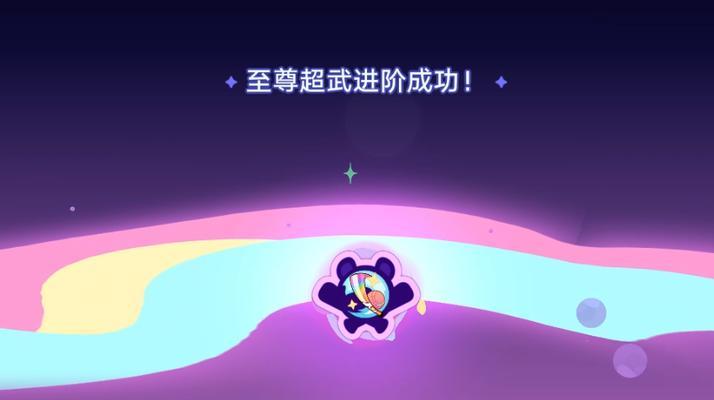 揭秘卡达叙传说攻略的秘密（卡达叙传说攻略全攻略详解，助你成为游戏高手）