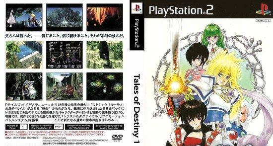 探秘《以宿命传说》PS2攻略的奇妙世界（打造最强角色，征服宿命，掌握游戏终极秘籍）