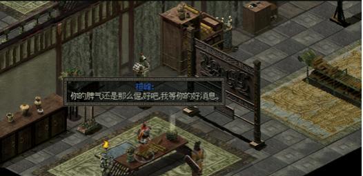 《秦殇游戏攻略大全——征战天下的终极指南》（玩转秦殇，成为真正的征战高手！）