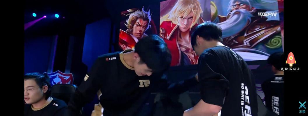 迷神出装思路攻略（深入探索迷神出装，带你游刃有余应对最新版本的挑战）