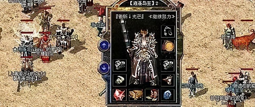 幽鬼imba出装攻略-不灭之魂的终极力量（打造无敌战神，掌握幽鬼的最强装备选择）