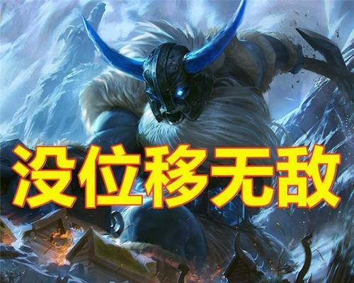 龙神亚索技能加点攻略（探索最新技能加点方案，让你在游戏中成为真正的龙神）