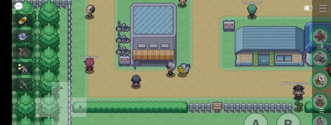 《掌握Pokemmo技能攻略，成为顶级训练师》（专注于提升技能的攻略分享，让你在Pokemmo中无敌！）