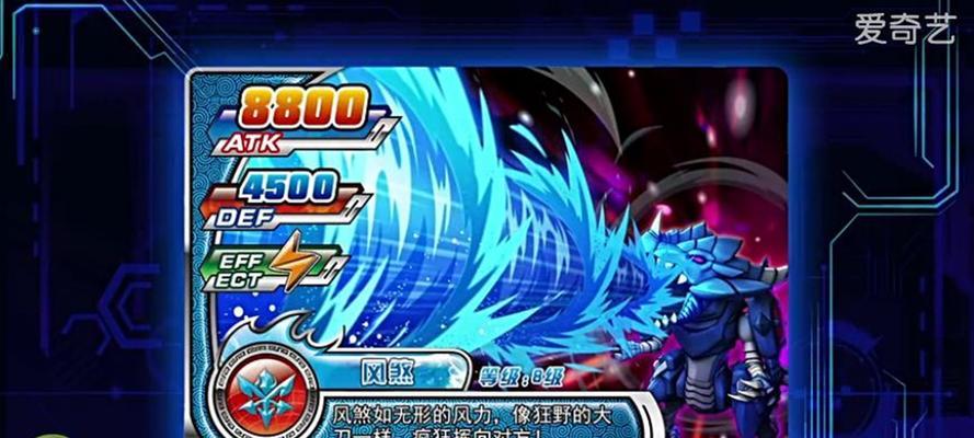 《掌握龙战士2技能攻略，轻松战胜敌人》（成为GBA游戏中的终极龙战士！）