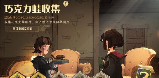 以渡鸦技能机制选择攻略（深入分析渡鸦技能机制，助你制胜无往不利！）