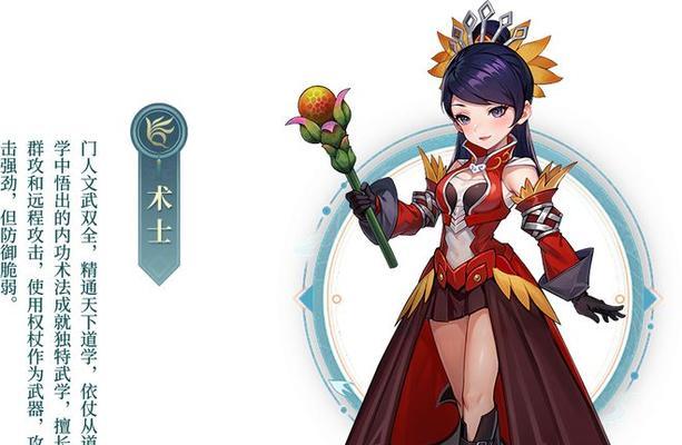 以大佬别嚣张技能加点攻略（成为游戏中的终极玩家，掌握技能加点的要诀）