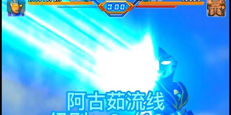 模拟人生3技能升级攻略（掌握关键技能，让Sim变得更出色）