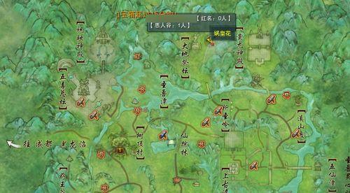 剑网3群侠万变五毒派武学调整一览（五毒派武学调整内容详解，让你玩转剑网3的必备指南）