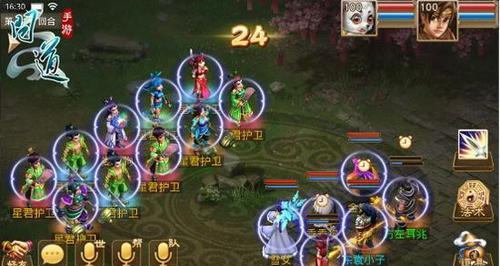 《问道手游》8.8镖局风云探案任务攻略（解密任务流程，轻松完成风云探案）