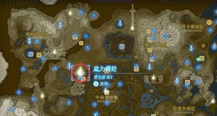 《塞尔达王国之泪》中刷箭攻略大全（快速获取箭矢的方法与技巧）