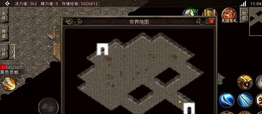 探秘以济沧海技能搭配攻略（解析以济沧海技能搭配的关键要素与实战策略）