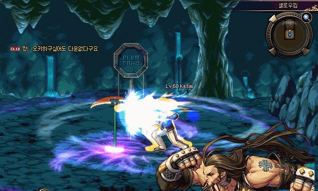 《以蓝拳手游技能组合攻略》（探索无敌连招，打造终极输出！）