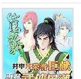 佣兵娼馆0.2攻略技能大揭秘（掌握攻略技能，玩转佣兵娼馆0.2！）