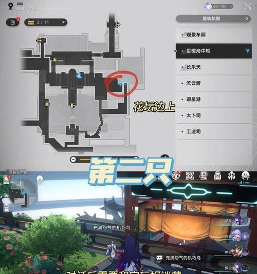 《崩坏星穹铁道坐飞船的阿婆任务攻略》（火力加强！掌握关键技巧，轻松完成任务）