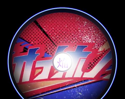 《AOI代号，星耀配音大集结！》（CV阵容大公开，关注AOI的这15位声优！）