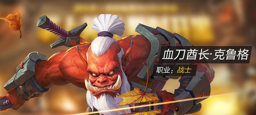 剑侠风云金色技能加点攻略