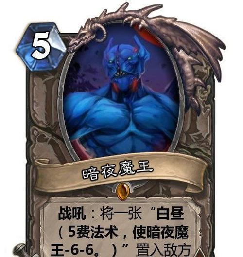 《瘟疫法师技能搭配攻略》（打造经典版本下的强大角色，让瘟疫肆虐战场）